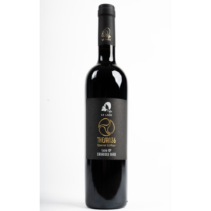 Le Lase THESAN36 Limited Edition Lazio IGP 2018